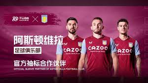 在阵地战中 在阵地战中