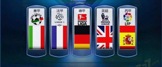 尽管比赛结 尽管比赛结